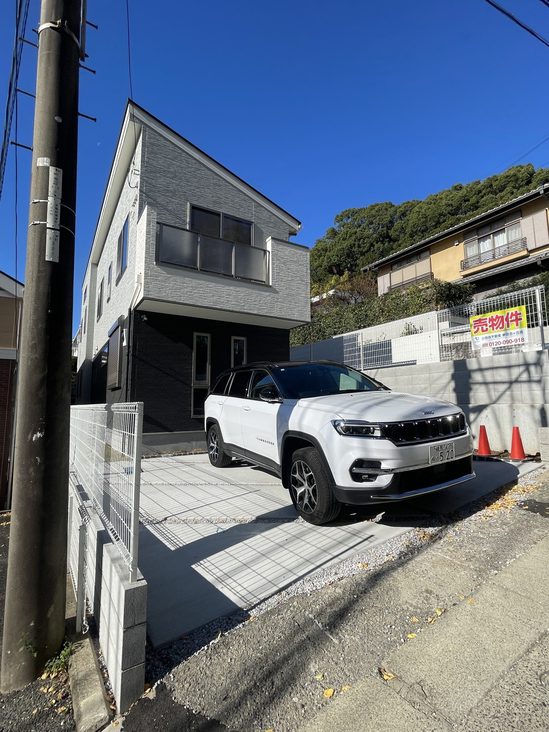 Cencia川崎新百合ヶ丘