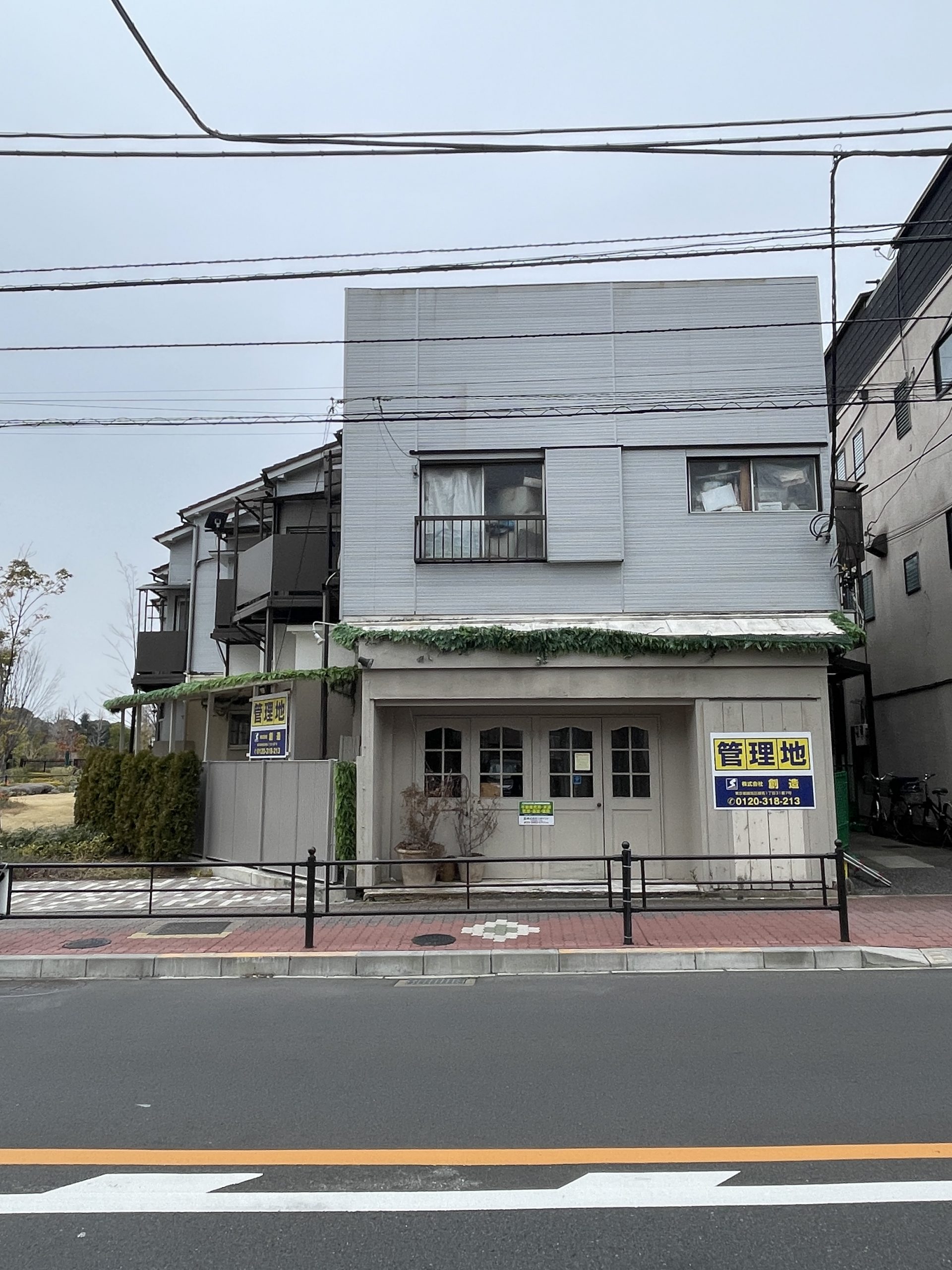 Cenciaシリーズ《豊島園約135坪の事業用地》