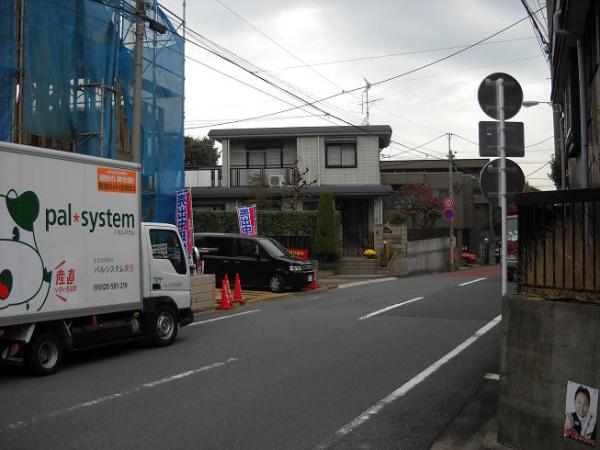 中野区「新江古田」駅 土地